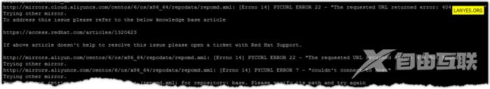阿里云centos系统yum源错误解决方法