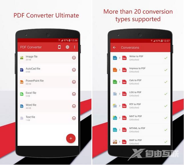 PDF格式转换 PDF Converter Ultimate v1.0.16