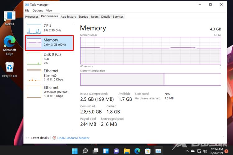 如何在Windows11上检查RAM内存？Win11检查RAM内存方法