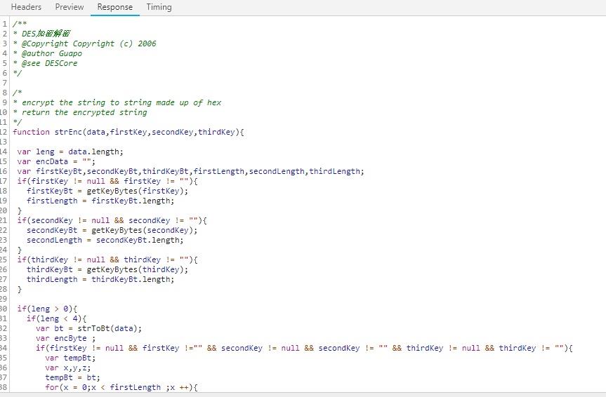 《Python模拟登录华工新版教务系统选课 (PyExecJS)》