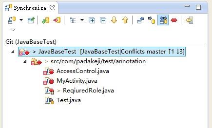 《Eclipse git合并冲突》