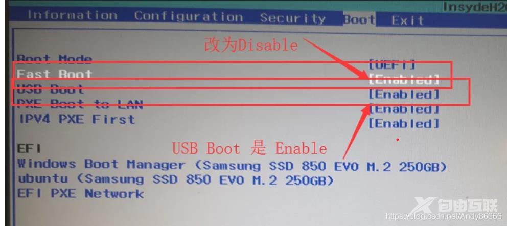 《最详细安装双系统教程（适用于uefi启动模式）》