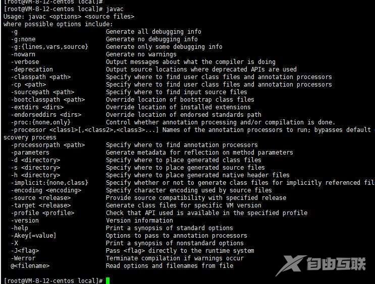 Linux Centos7服务器安装jdk，MySQL ，Tomcat - 文章图片