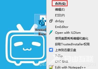 《【亲测有效】Visual Studio Installer 稍等片刻...正在提取文件 进度条卡住不动 0B每秒 一段时间后提示 循环下载安装文件 无法下载安装文件。请检查Internet 连接》