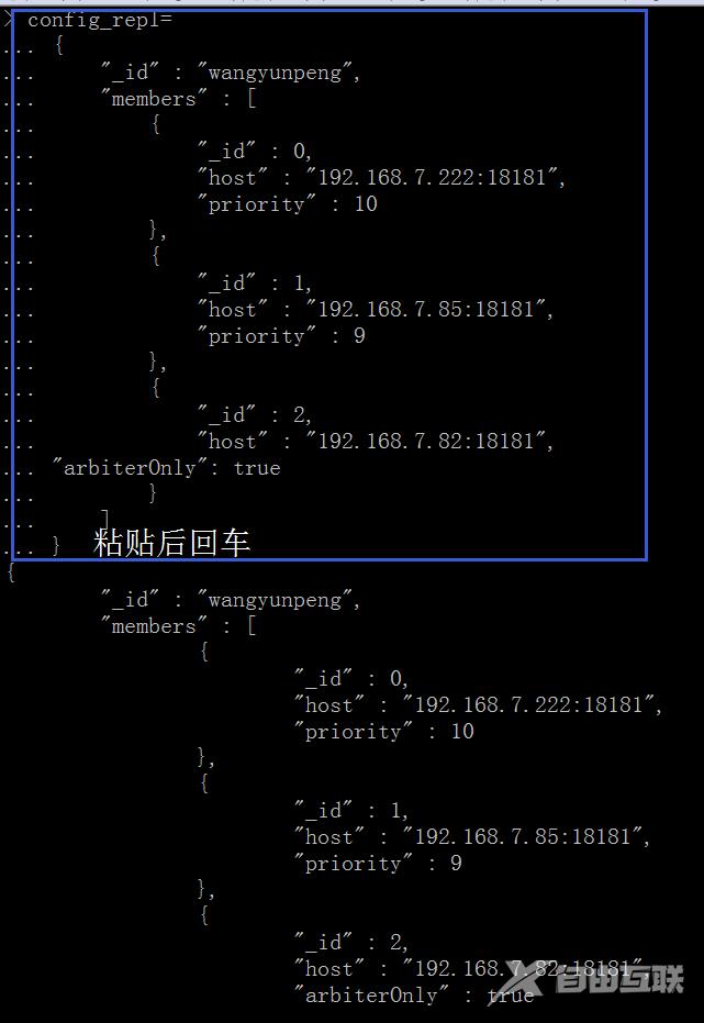 《MongoDB 2.6配置副本集，支持端口号修改和用户登录认证,mongoDB系列之（二）：mongoDB 副本集》