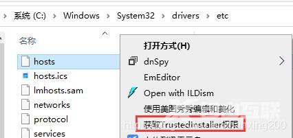 《【亲测有效】Visual Studio Installer 稍等片刻...正在提取文件 进度条卡住不动 0B每秒 一段时间后提示 循环下载安装文件 无法下载安装文件。请检查Internet 连接》