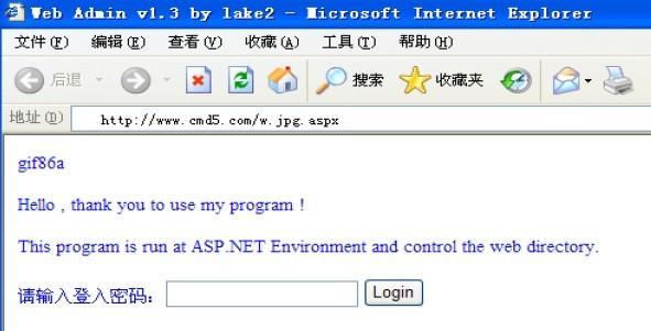 14130622_WGBS.jpg
