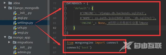 django使用mongoDB的基本操作