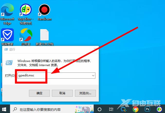 win10提示当前没有可用的电源选项怎么办？