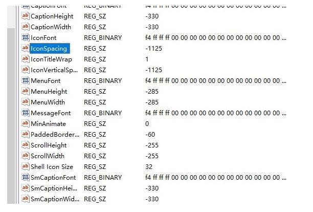 win10桌面图标间距突然变大怎么解决？