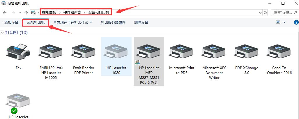 win10怎么通过USB连接惠普打印机？惠普usb打印机怎么连接电脑方法