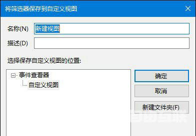 win10浏览器主页被篡改怎么改回来 win10自带的浏览器被篡改怎么办