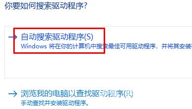 windows10打印机脱机怎么重新连接？