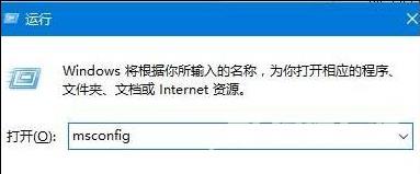 Win10老是蓝屏收集错误信息怎么办？