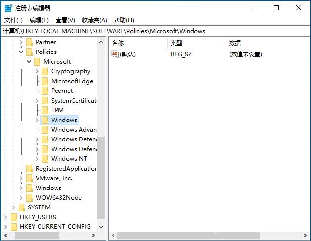 Win10开机任务栏卡死怎么办？Win10开机任务栏卡死解决方法