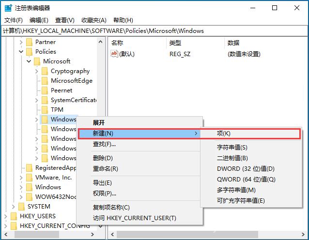 Win10开机任务栏卡死怎么办？Win10开机任务栏卡死解决方法