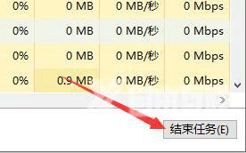 win10死机风扇狂转怎么办？电脑突然卡死风扇猛转问题解析