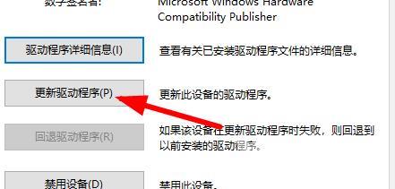 win10系统无法调整分辨率怎么办？win10分辨率修改不了解决方法