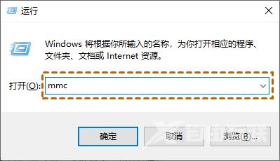 Win10计算机管理没有本地用户和组怎么办？