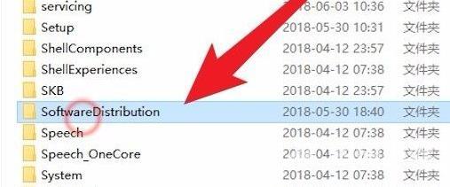 windows更新文件在哪里删除? win10系统更新文件删除方法