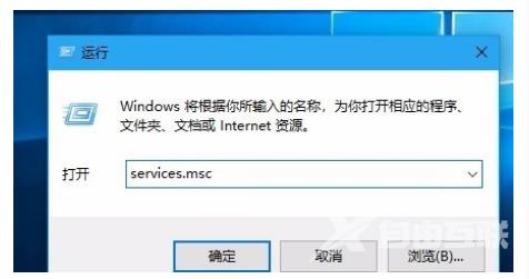 Win10安装失败怎么办？安装win10最后提示安装失败的解决方法