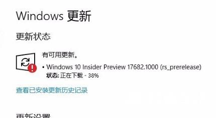 Win10安装失败怎么办？安装win10最后提示安装失败的解决方法