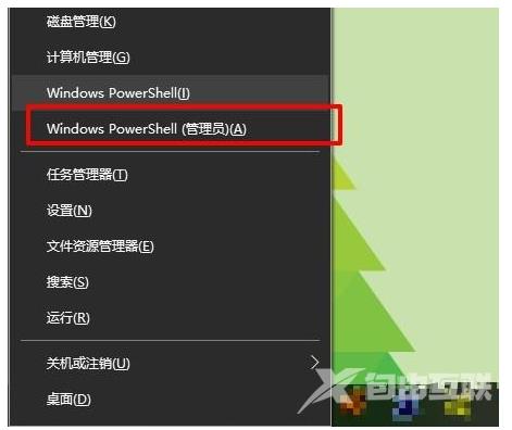 Win10安装失败怎么办？安装win10最后提示安装失败的解决方法