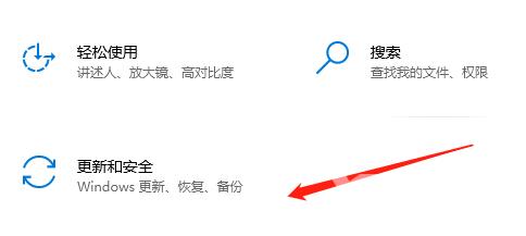 Win10系统升级提示0x8007001f0x 错误代码怎么解决？