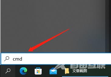 Win10系统升级提示0x8007001f0x 错误代码怎么解决？