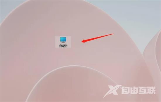 电脑文件夹右边预览怎么去掉？(win7、win10、win11)