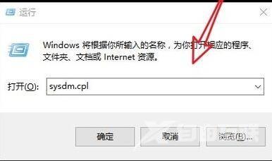 Win10系统的环境变量怎么设置？Win10系统的环境变量设置方法