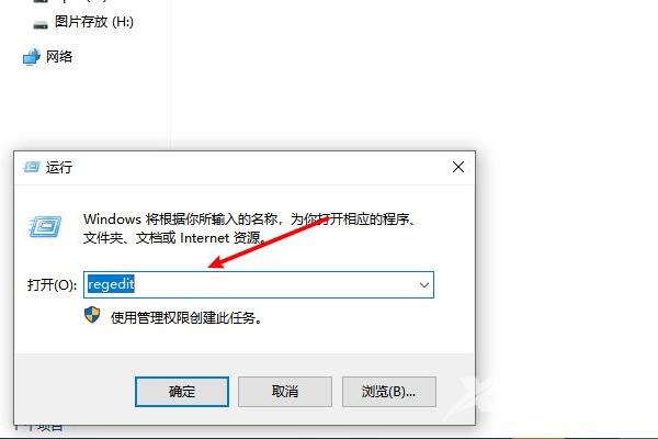 电脑如何把默认c盘改到d盘（win7、win10、win11通用）