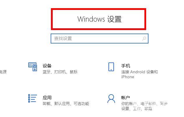 win10更新后运行打印机蓝屏怎么办？win10更新打印机蓝屏解决方法