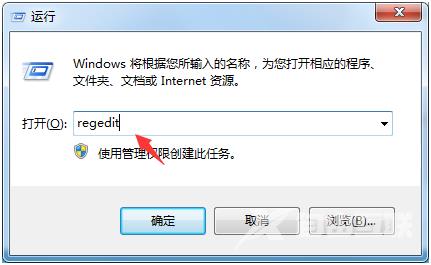 轻松解决win10共享打印机拒绝访问的办法