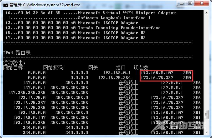 Win10有线宽带和无线WIFI如何实现双网叠加?分享操作教程