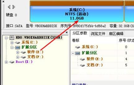 系统安装后无法启动是什么原因？系统安装后无法启动解决方法