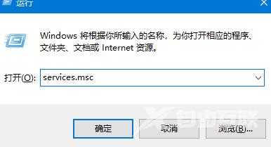 Win10系统添加打印机找不到型号怎么办？