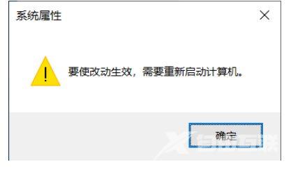 Win10磁盘上删除卷按钮是灰色的无法删除怎么解决？