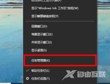 win10电脑系统内存占用很高怎么解决？win10系统内存占用高解决方法