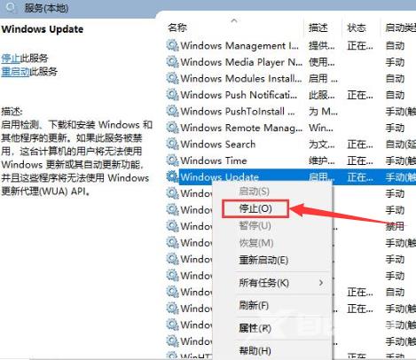 Win10更新失败并且出现无限重启怎么办？Win10更新失败的解决方法