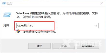 Win10控制面板疑难解答功能无法使用怎么解决？