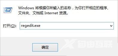 显示器有黑边无法全屏的三种完美解决方法