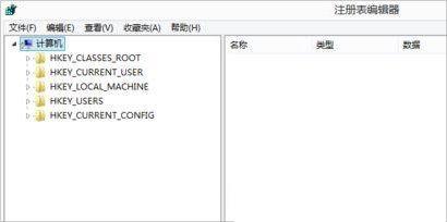 显示器有黑边无法全屏的三种完美解决方法