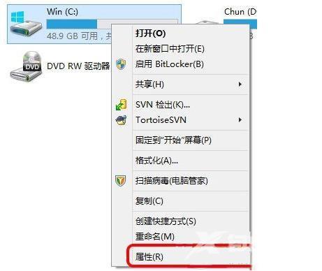 Win10更新后c盘越来越小的解决方法