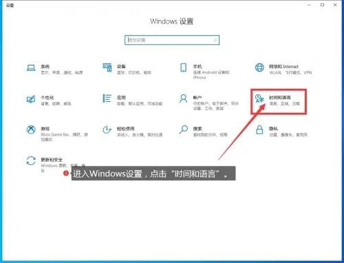 【已解决】Win10系统任务栏图标乱跳乱动怎么办？