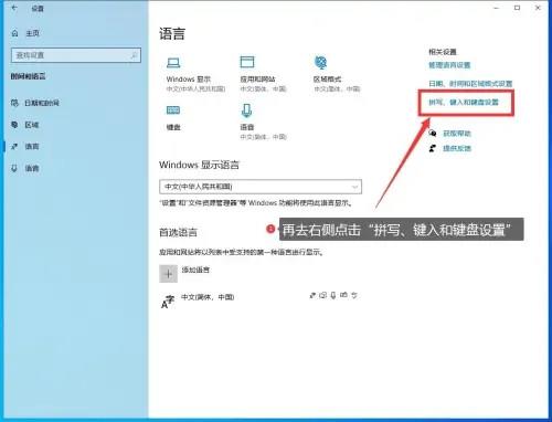 【已解决】Win10系统任务栏图标乱跳乱动怎么办？