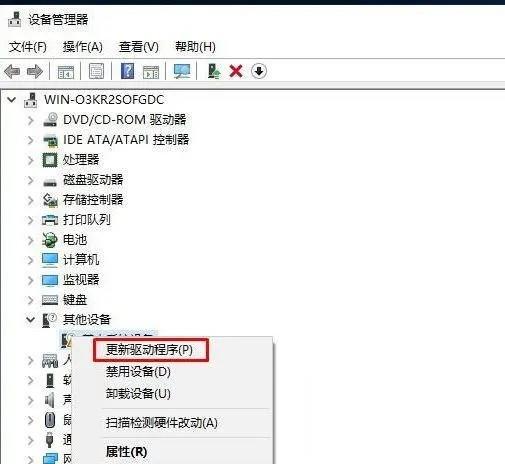 如何解决windows hello人脸识别找不到摄像头？