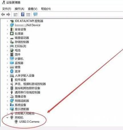 如何解决windows hello人脸识别找不到摄像头？