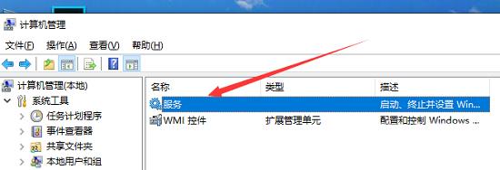 win10插网线没有有效ip配置是什么原因？