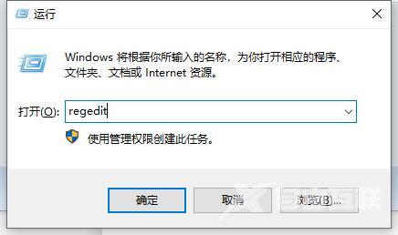 Win10环境安装.NET Framework 3.5 报错0x80240438怎么解决？